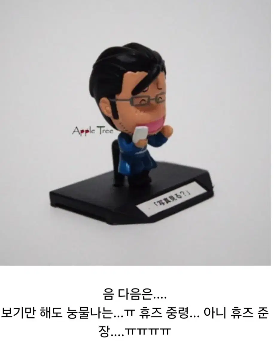 thumbnail-9